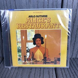 Arlo Guthrie - Alice's Restaurant New CD  Brand New CD Sealed